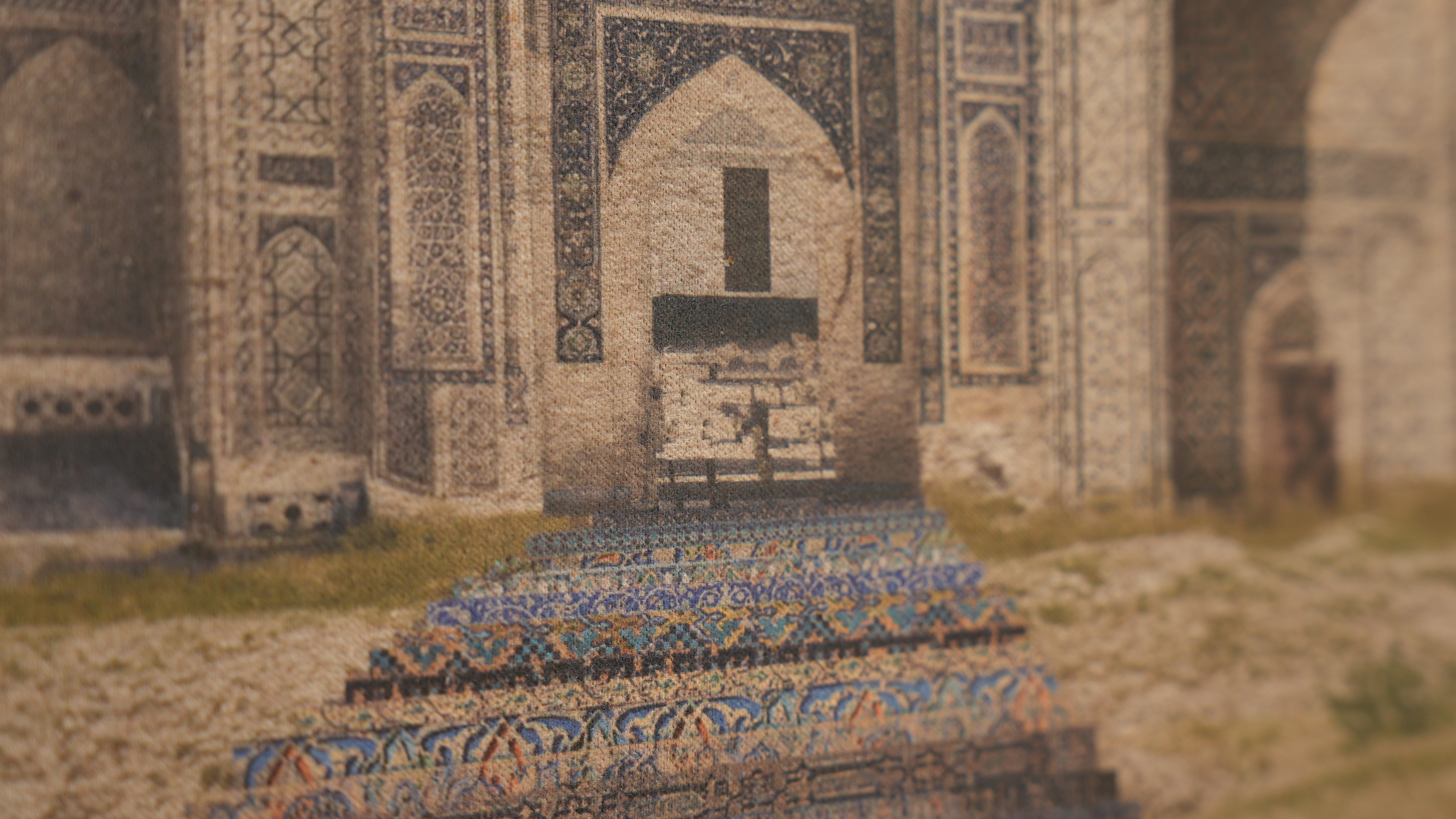 Qand UNESCO